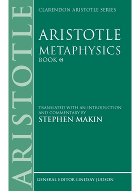 按需印刷Aristotle: Metaphysics Theta:Translated with an introduction and commentary[9780198751083]