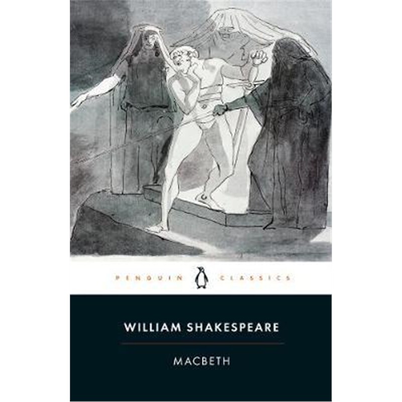 预订不退不换Macbeth