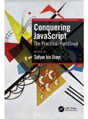 按需印刷不退不换TF Conquering JavaScript