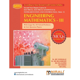 按需印刷Engineering Mathematics - III[9789386084149]