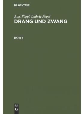 按需印刷不退不换DEG Drang und Zwang Drang und Zwang[9783486750263]