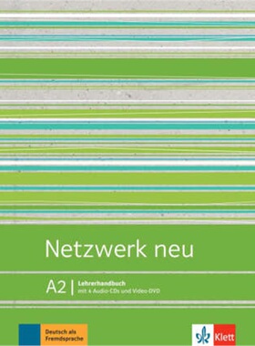 预订不退不换德语 Netzwerk neu A2[9783126071680]