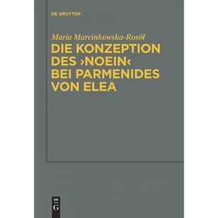 按需印刷DEG Die Konzeption des 