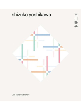 预订不退不换Shizuko Yoshikawa