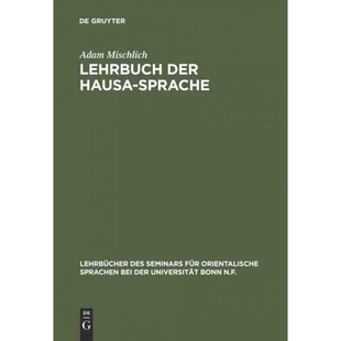 按需印刷DEG Lehrbuch der Hausa Sprache[9783110993332]