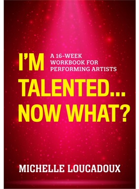 预订不退不换I'm Talented... Now What?