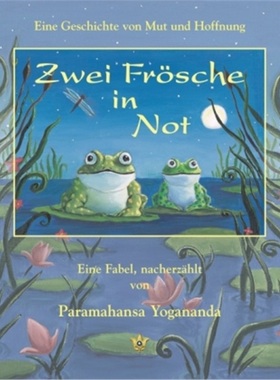 预订【德语】 Zwei Frösche in Not[9780876122495]