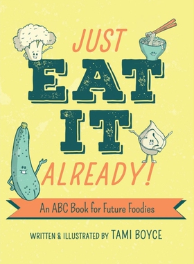 按需印刷不退不换Just Eat It Already![9781736158616]