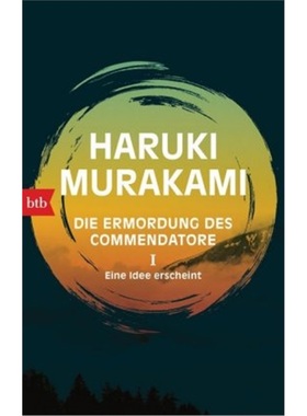 预订【德语】Die Ermordung des Commendatore - Eine Idee erscheint[9783442718603]