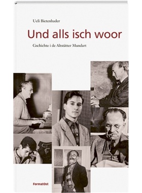 预订【德语】 Und alls isch woor[9783038950363]