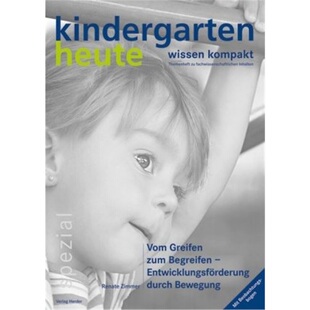 预订【德语】Vom Greifen zum Begreifen - Entwicklungsforderung durch Bewegung[9783451001178]