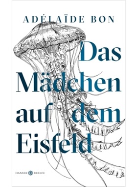 预订【德语】Das Madchen auf dem Eisfeld[9783446262034]