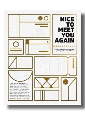 预订Nice To Meet You Again:Business cards, greeting cards and invitations