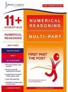 预订11+ Essentials Numerical Reasoning: Multi-Part Book 1 - Multiple Choice