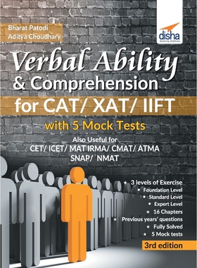 预订不退不换Verbal Ability & Comprehension for CAT/ XAT/ IIFT with 5 Mock Tests 3rd Edition