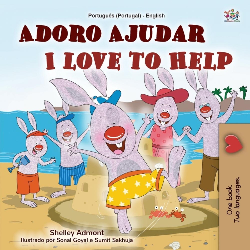 按需印刷POR I Love to Help (Portuguese English Bilingual Children's Book - Portugal)[9781525933271]