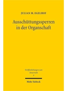 预订【德语】 Ausschuttungssperren in der Organschaft:Z