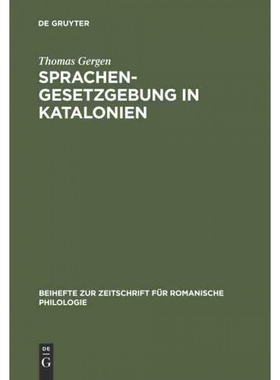 预订不退不换DEG Sprachengesetzgebung in Katalonien: Die Debatte Um Die  Llei de Politica Linguistica  Vom 7. Jan