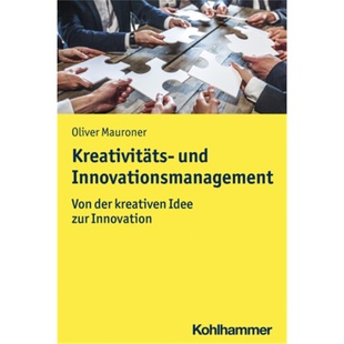 预订不退不换德语 Kreativitäts- und Innovationsmanagement[9783170311077]