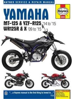 预订不退不换Yamaha MT-125, YZF-R125 & WR125R/X (09 - 15)