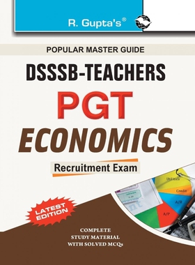 按需印刷DSSSB[9789350120095]