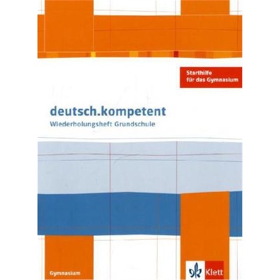 预订【德语】 deutsch.kompetent[9783123160103]