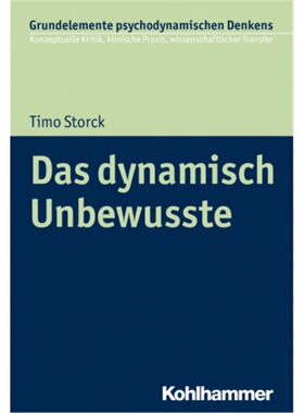 预订【德语】Das dynamisch Unbewusste[9783170360006]