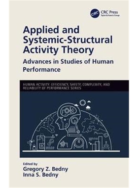 按需印刷不退不换图书Applied and Systemic-Structural Activity Theory:Advances in Studies of Human Performance[97811386067