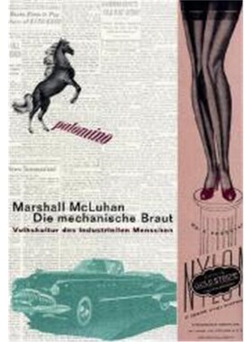 预订不退不换德语 Die Mechanische Braut:Volkskultur des industriellen Menschen