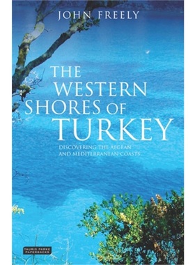 预订Western Shores of Turkey
