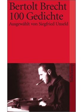 预订【德语】 Hundert Gedichte: