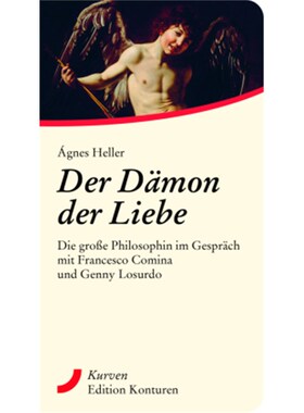 预订不退不换德语Der Dämon der Liebe:Im Gespräch mit Francesco Comina und Genny Losurdo