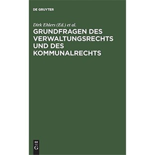 预订不退不换德语 Grundfragen des Verwaltungsrechts und des