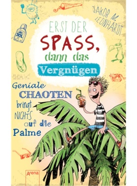 预订【德语】Erst der Spaß, dann das Vergnugen[9783401505534]