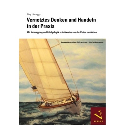 预订【德语】 Vernetztes Denken und Handeln in der Praxis[9783039091126]