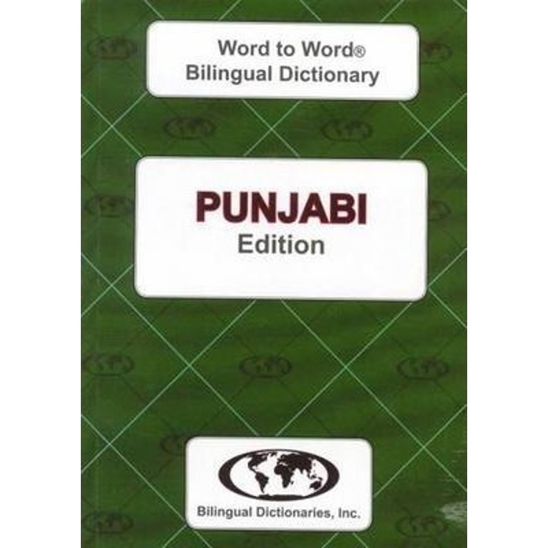 预订english-punjabi & punjabi-english word-to-word dictionary