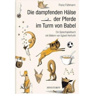 德语 der 预订 Turm 9783356010985 dampfenden Babel Die Halse von Pferde