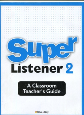 英文原版 super listener 2 (Classroom Teacher's Guide) 原版进口【上海外文书店】