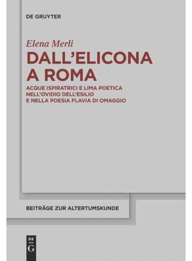 按需印刷DEG Dall Elicona a Roma[9783110336832]
