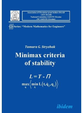 按需印刷Modern Mathematics for Engineers I. The Minimax Criterion for Stability[9783898219198]