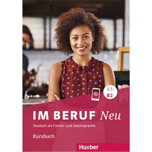 Beruf NEU 9783192011900 德语 Kursbuch 预订