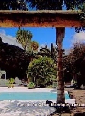 预订Fundacion Cesar Manrique, Lanzarote (Opus 16)