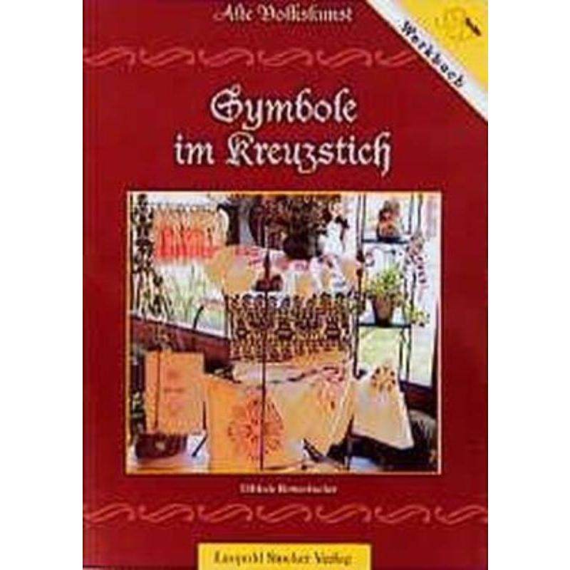 预订，预计下单后3-6周左右发货！