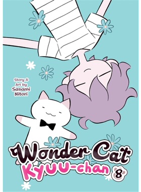 Wonder Cat Kyuu-chan Vol. 8 漫画 猫咪小九 英文原版