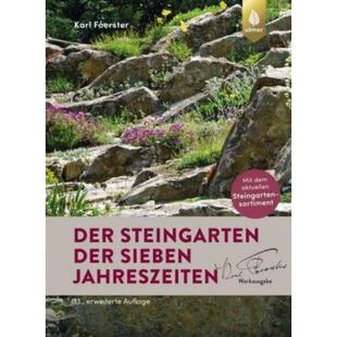 预订不退不换德语 Der Steingarten der sieben Jahreszeiten:Mit dem aktuellen Steingartensort