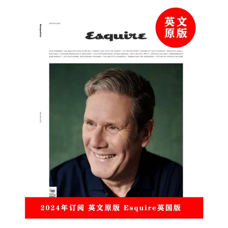 英文原版杂志 Esquire(UK) 一年订阅