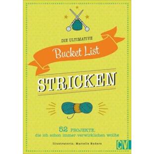 Projekte Die Stricken 预订不退不换德语 die immer Bucket schon ultimative verw List ich
