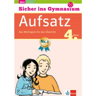 Aufsatz Klett 9783129258538 Klasse Gymnasium ins Sicher 德语 预订