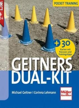 预订【德语】 Geitners Dual-Kit:+ 30 Parcours und Trainings-Tipps (Karten)