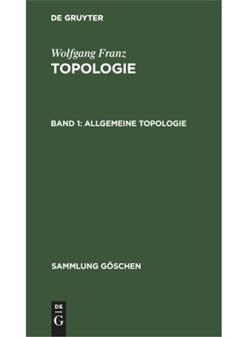 预订不退不换德语 Allgemeine Topologie: